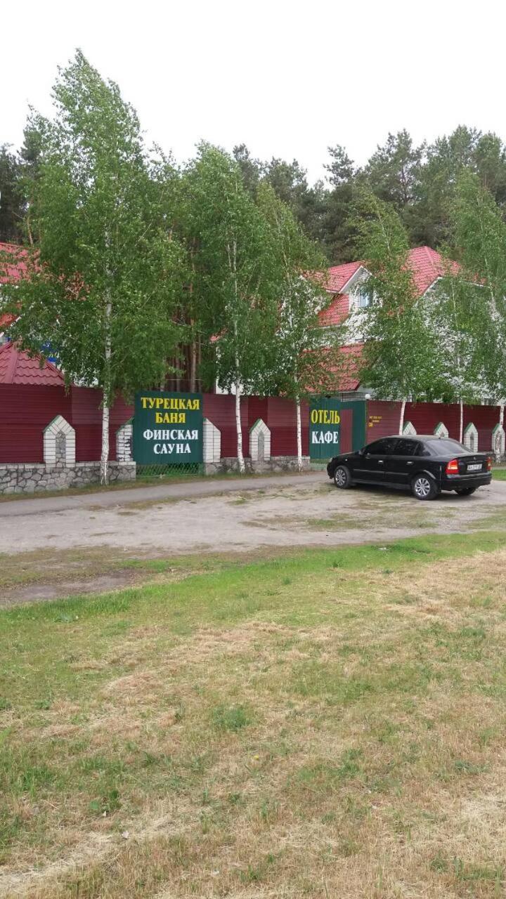 Hotel Tropicana Svitlovodsʼk Zewnętrze zdjęcie